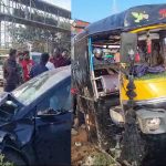 ഓട്ടോയും കാറും കൂട്ടിയിടിച്ച് അപകടം; ഒരു മരണം, പത്ത് പേർക്ക് പരുക്ക്