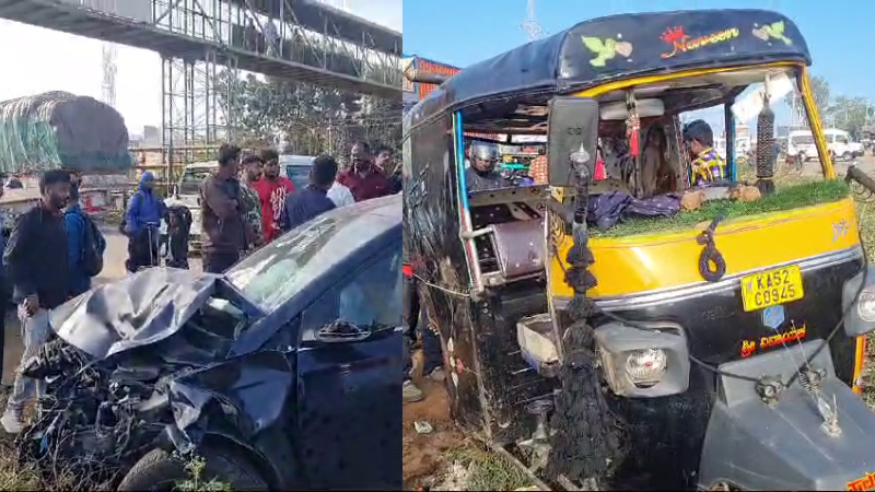 ഓട്ടോയും കാറും കൂട്ടിയിടിച്ച് അപകടം; ഒരു മരണം, പത്ത് പേർക്ക് പരുക്ക്