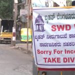 അഴുക്കുചാൽ നവീകരണ പ്രവൃത്തി; വയലിക്കാവൽ റോഡ് ഒരു മാസത്തേക്ക് അടച്ചിടും