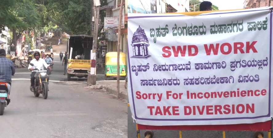 അഴുക്കുചാൽ നവീകരണ പ്രവൃത്തി; വയലിക്കാവൽ റോഡ് ഒരു മാസത്തേക്ക് അടച്ചിടും