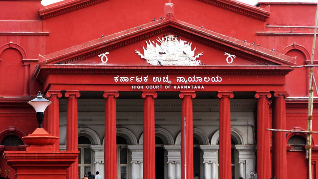 ‘മുഡ’കേസ്; ലോകായുക്ത അന്വേഷണം താത്കാലികമായി തടഞ്ഞ് ഹൈക്കോടതി