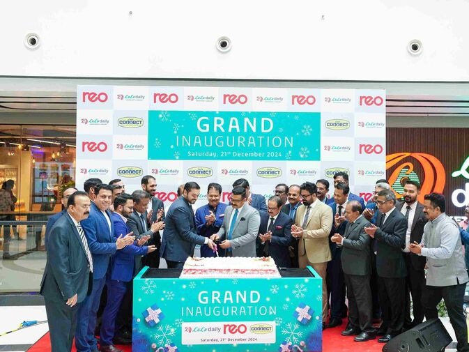 ബെംഗളൂരുവിൽ സാന്നിധ്യം വിപുലീകരിച്ച് ലുലു; വൈറ്റ്ഫീൽഡിൽ ലുലു ഡെയ്ലിയും ലുലു കണക്ടും തുറന്നു