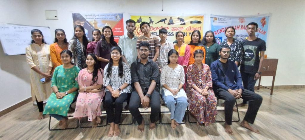 സമന്വയ യുവജന സമിതി