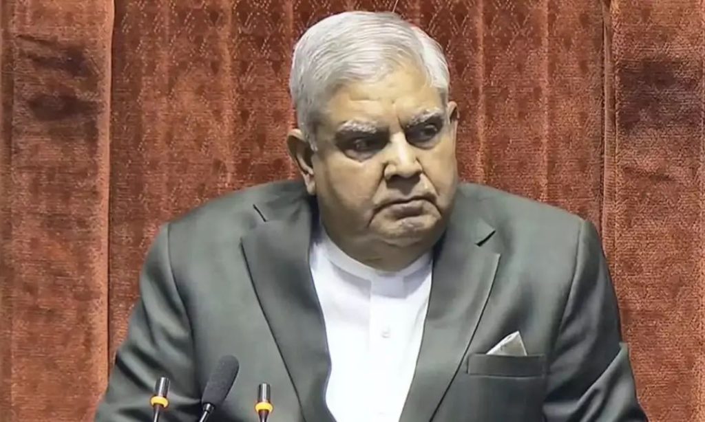 ഉപരാഷ്ട്രപതി ജഗ്ദീപ് ധന്കറിനെതിരായ അവിശ്വാസപ്രമേയം തള്ളി