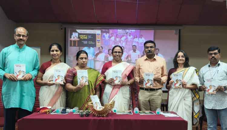 ത്യാഗപൂർണമായ കമ്മ്യൂണിസ്റ്റ് സമര കഥകൾ എന്നും പ്രചോദനം- കെ.കെ. ശൈലജ