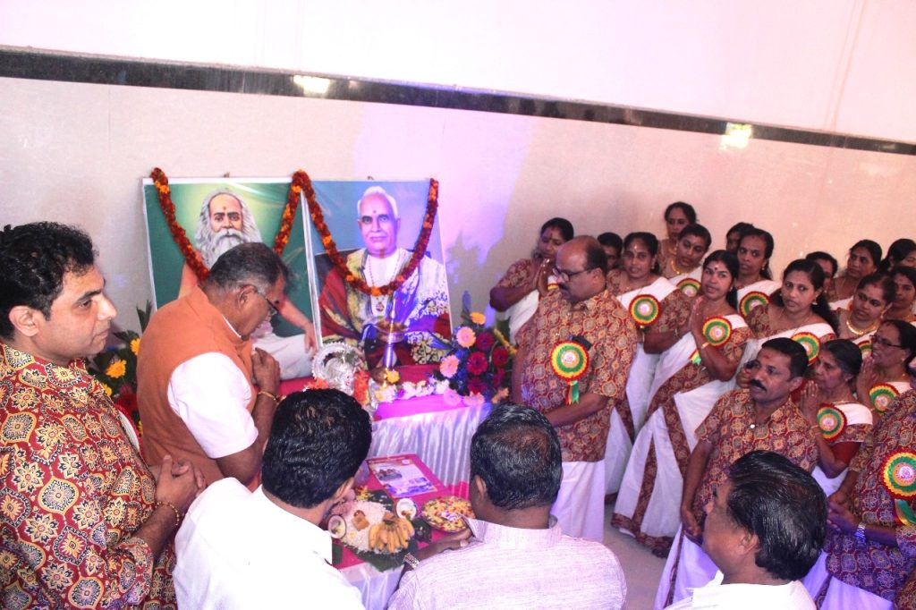 കെഎൻഎസ്എസ് പീനിയ കരയോഗം കുടുംബ സംഗമം