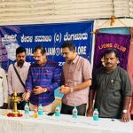 കേരളസമാജം-ലയൺസ് ക്ലബ് മെഡിക്കൽ ക്യാമ്പ്