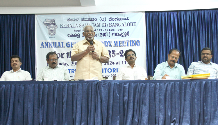 ബാംഗ്ലൂര്‍ കേരളസമാജത്തിന് 4.5 കോടിയുടെ ബജറ്റ്