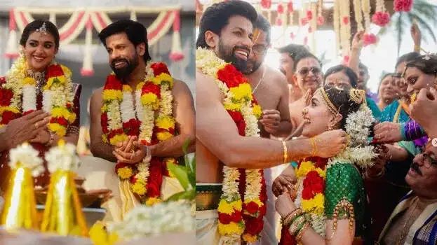 പ്രണയം പൂവണിഞ്ഞു; നടി കീര്‍ത്തി സുരേഷ് വിവാഹിതയായി