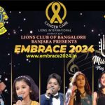 കാൻസര്‍ ബാധിതരായ കുട്ടികള്‍ക്ക് സഹായഹസ്തം; ബഞ്ചാര ലയൺസ് ക്ലബ് ഓഫ് ബാംഗ്ലൂർ സംഗീത സാംസ്കാരിക സായാഹ്നം 14 ന്