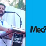 മെക് 7; വിവാദങ്ങൾക്കിടെ പിന്തുണയുമായി പാലക്കാട് എംപി;  രാജ്യവ്യാപകമായി നടപ്പാക്കേണ്ട പദ്ധതിയാണെന്ന് വി കെ ശ്രീകണ്ഠൻ