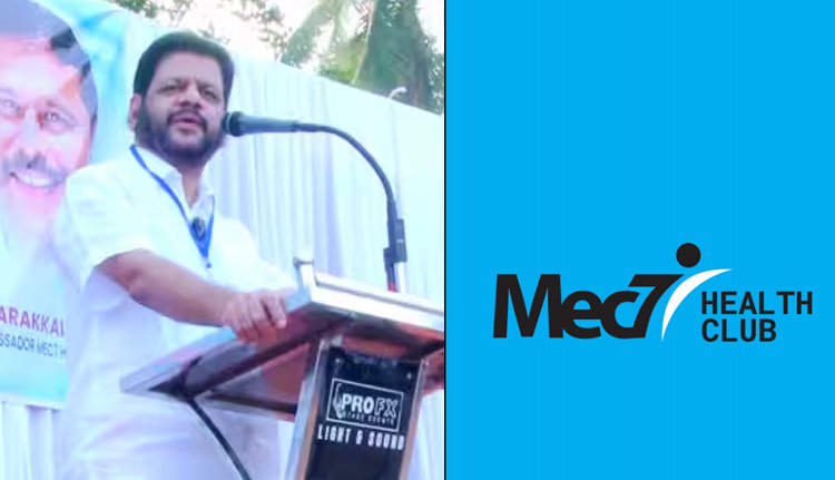 മെക് 7; വിവാദങ്ങൾക്കിടെ പിന്തുണയുമായി പാലക്കാട് എംപി;  രാജ്യവ്യാപകമായി നടപ്പാക്കേണ്ട പദ്ധതിയാണെന്ന് വി കെ ശ്രീകണ്ഠൻ