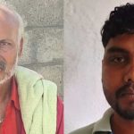 ഇൻഷുറൻസ് തുക ലഭിക്കാൻ അച്ഛനെ കൊലപ്പെടുത്തിയ മകൻ അറസ്റ്റിൽ