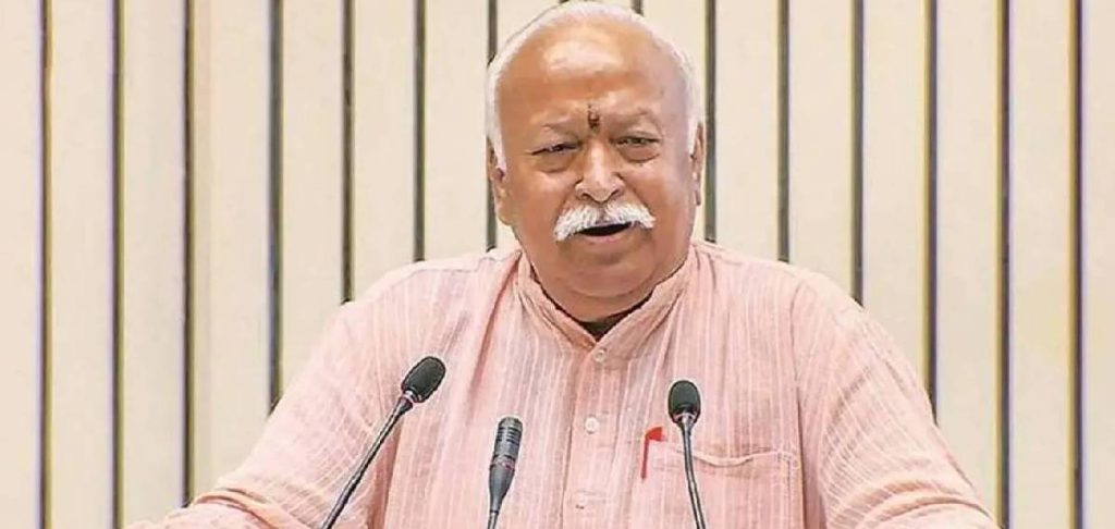 രാമക്ഷേത്രത്തിന് സമാനമായ തർക്കം എല്ലായിടത്തും ഉണ്ടാക്കേണ്ട: ഇന്ത്യയിൽ ഭൂരിപക്ഷവും ന്യൂനപക്ഷവും ഇല്ല- ആർ.എസ്.എസ് മേധാവി മോഹൻ ഭാഗവത്