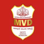 സംസ്ഥാനത്ത് എവിടെയും വാഹനം രജിസ്റ്റര്‍ ചെയ്യാം, സ്ഥിരവിലാസം തടസ്സമല്ല; ചട്ടം മാറ്റിയെഴുതാന്‍ മോട്ടോര്‍ വാഹന വകുപ്പ്