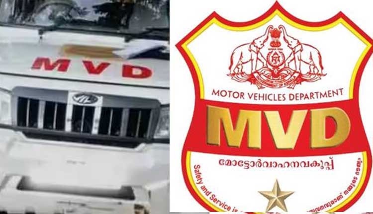 മൂന്ന് ജില്ലകളിലെ എംവിഡി ഉദ്യോഗസ്ഥരുടെ വീടുകളില്‍ വിജിലന്‍സ് റെയ്ഡ്