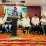 മുസ്‌ലിം യൂത്ത് ലീഗ് സംസ്ഥാന കൺവെൻഷൻ