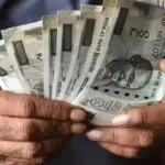 ക്ഷേമ പെൻഷൻ തട്ടിപ്പ്, കടുത്ത നടപടി; പൊതുമരാമത്ത് വകുപ്പിലെ 31 ഉദ്യോഗസ്ഥർക്ക് സസ്പെൻഷൻ