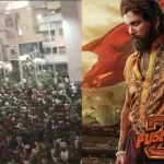 പുഷ്പ 2 റിലീസ് തിരക്കിലെ മരണം; തീയറ്റർ ഉടമയടക്കം മൂന്ന് പേർ അറസ്റ്റിൽ‍