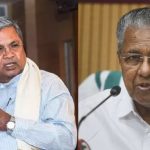 വയനാട് പുനരധിവാസം; കർണാടകയുടെ സഹായം നിരസിച്ചിട്ടില്ലെന്ന് പിണറായി വിജയൻ