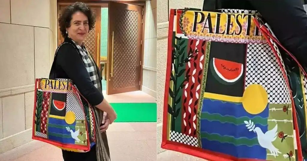 ‘പലസ്തീൻ’ എന്ന് എഴുതിയ ബാഗുമായി പ്രിയങ്ക ഗാന്ധി പാര്‍ലമെന്റില്‍; പിന്നാലെ വിവാദം