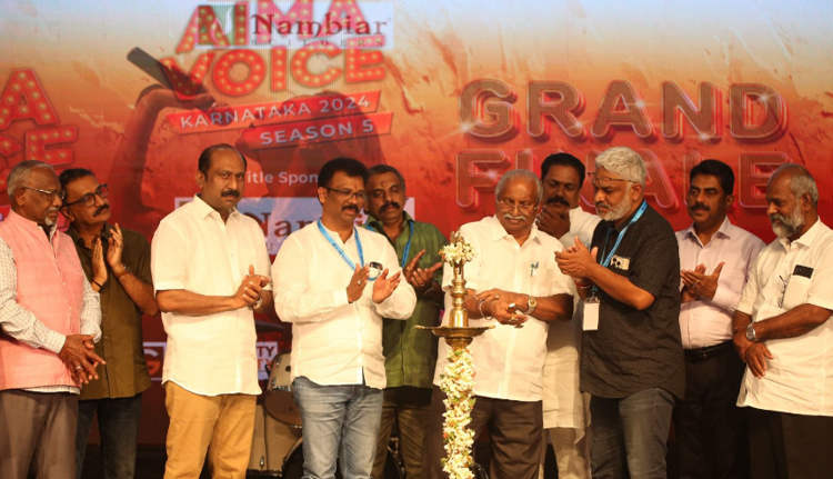 എയ്മ വോയിസ് സീസൺ 5 ഗ്രാൻഡ് ഫൈനൽ മത്സരം സമാപിച്ചു