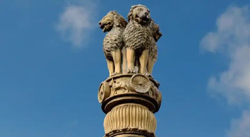 ദേശീയ ചിഹ്നം ദുരുപയോഗം ചെയ്താല്‍ ഇനി കനത്ത പിഴയും ശിക്ഷയും