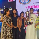 ദേശീയതല മാർഗംകളി മത്സരം; ബാബുസാഹിബ്‌ പാളയ സെയിന്റ് ജോസഫ് ചർച്ച് വിജയികൾ 