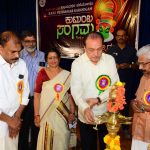 കെഎൻഎസ്എസ് വിജയനഗർ കരയോഗം കുടുംബ സംഗമം