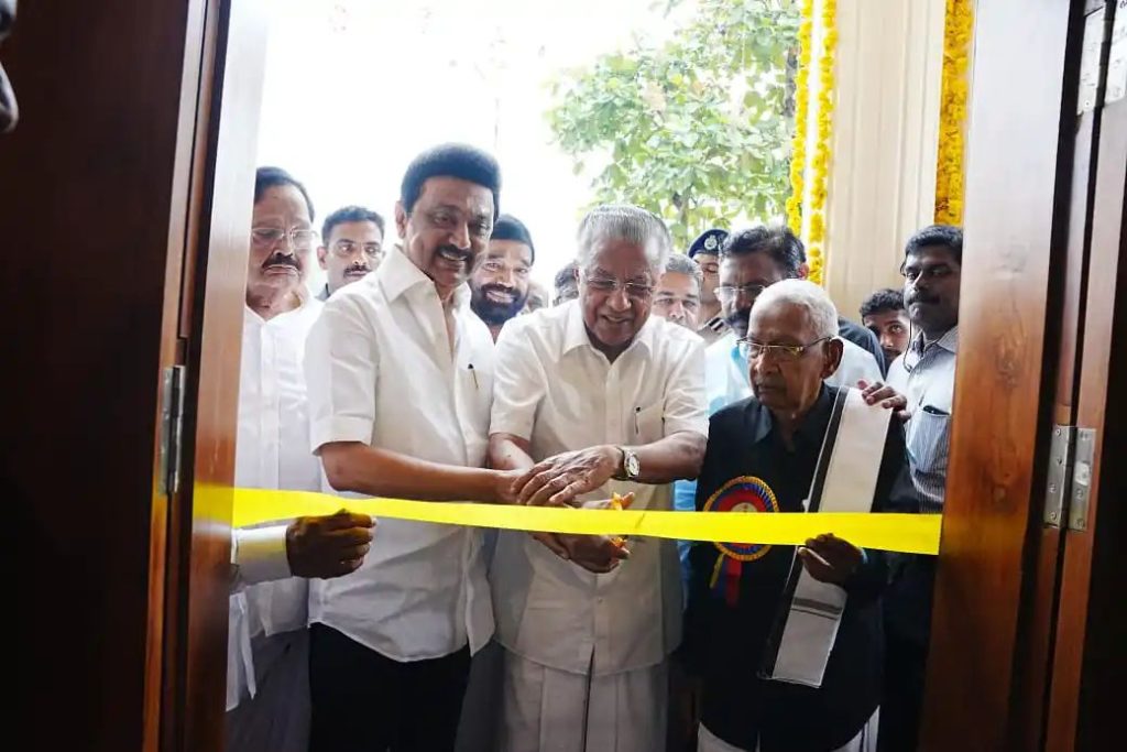 തന്തൈ പെരിയാര്‍ സ്മാരകം നാടിന് സമര്‍പ്പിച്ച്‌ സ്റ്റാലിനും പിണറായിയും