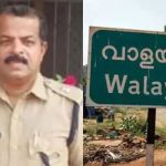 വാളയാര്‍ കേസ്; എംജെ സോജന് സത്യസന്ധതാ സര്‍ട്ടിഫിക്കറ്റ് നല്‍കിയതിനെതിരായ ഹര്‍ജി തള്ളി ഹൈക്കോടതി