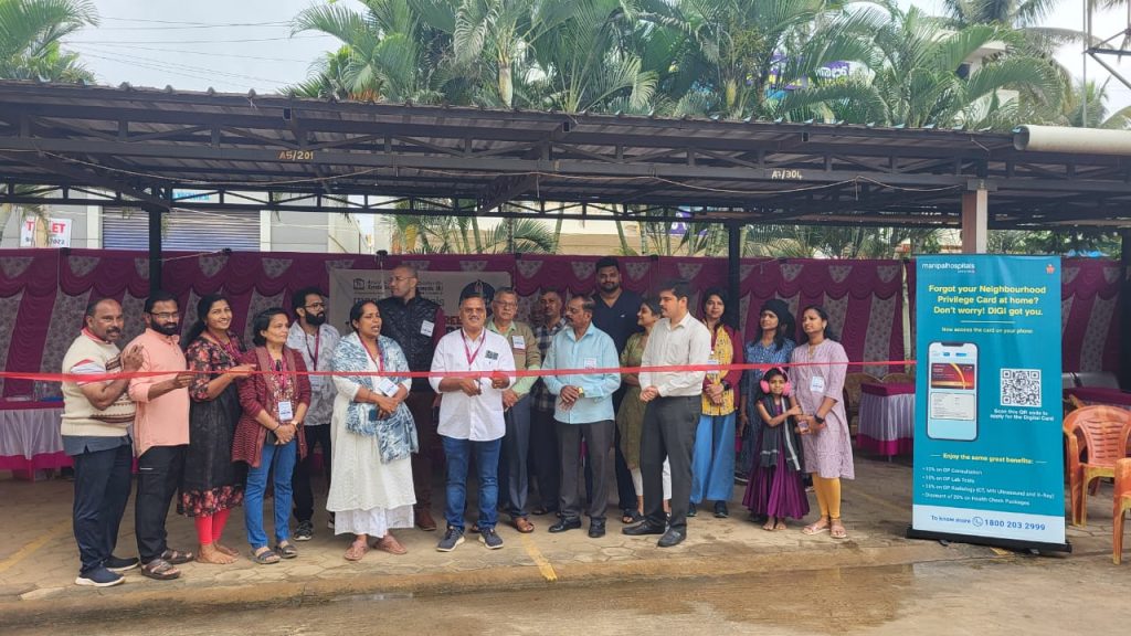 മെഡിക്കൽ ക്യാമ്പ് സംഘടിപ്പിച്ചു