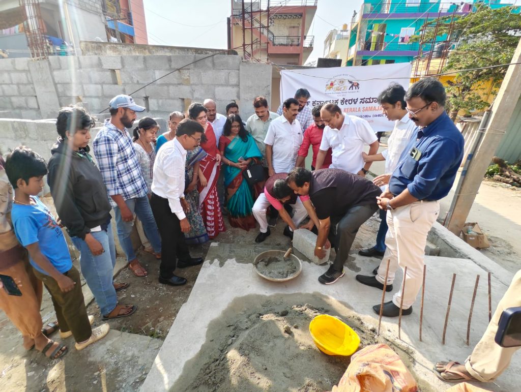 എസ്കെകെഎസ് 101 സുവര്‍ണ ഭവനം പദ്ധതി; മൂന്നാമത്തെ വീടിന്‍റെ തറക്കല്ലിടല്‍ നടന്നു