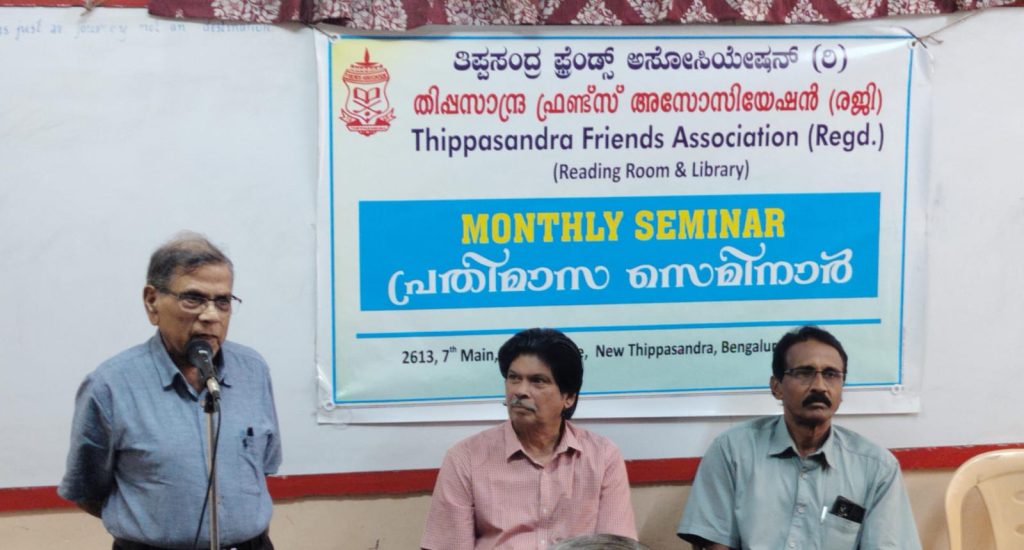 എനിക്കു ജാതിയും മതവുമില്ല എന്ന പ്രഖ്യാപനം നടത്തിയ പുരോഗാമിയായിരുന്നു നാരായണഗുരു-ടി.എം ശ്രീധരന്‍