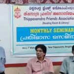 എനിക്കു ജാതിയും മതവുമില്ല എന്ന പ്രഖ്യാപനം നടത്തിയ പുരോഗാമിയായിരുന്നു നാരായണഗുരു-ടി.എം ശ്രീധരന്‍