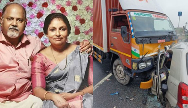 ബെംഗളൂരുവിലേക്കുള്ള യാത്രക്കിടെ കോയമ്പത്തൂരിൽ വാഹനാപകടം: കാർയാത്രികരായ മലയാളി ദമ്പതികളും പേരക്കുട്ടിയും മരിച്ചു