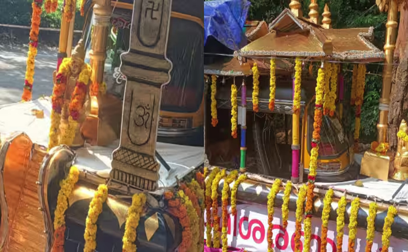 ഓട്ടോയെ അപകടകരമാം വിധത്തിൽ രൂപമാറ്റം വരുത്തി; കയ്യോടെ പിടിച്ചെടുത്ത് എംവിഡി