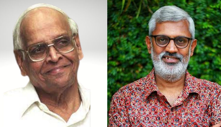 കേരളസമാജം ദൂരവാണിനഗർ പി. ഭാസ്കരൻ ജന്മശതാബ്ദി പ്രഭാഷണം നാളെ