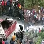 ട്രക്ക് നദിയിലേക്ക് മറിഞ്ഞ് അപകടം;; എതോപ്യയിൽ 71 പേർക്ക് ദാരുണാന്ത്യം