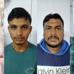 കരാറുകാരനെ ഭീഷണിപ്പെടുത്തി പണം തട്ടി; ഹണി ട്രാപ്പ് സംഘം പിടിയിൽ