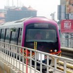 മെട്രോ രണ്ടാം ഘട്ട നിർമാണം അതിവേഗം പൂർത്തിയാക്കാനൊരുങ്ങി ബിഎംആർസിഎൽ