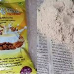 അങ്കണവാടിയില്‍ വിതരണം ചെയ്ത അമൃതം പൊടിയില്‍ ചത്ത പല്ലിയെ കണ്ടെത്തി