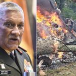 ജനറല്‍ റാവത്തിന്‍റെ മരണം; ഹെലികോപ്‌ടര്‍ അപകടം മാനുഷിക പിഴവെന്ന് റിപ്പോർട്ട്‌