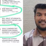 പരീക്ഷ ചോദ്യപേപ്പർ ചോർച്ച; എം.എസ്. സൊല്യൂഷൻസ് ജീവനക്കാരുടെ മൊഴിയെടുക്കും