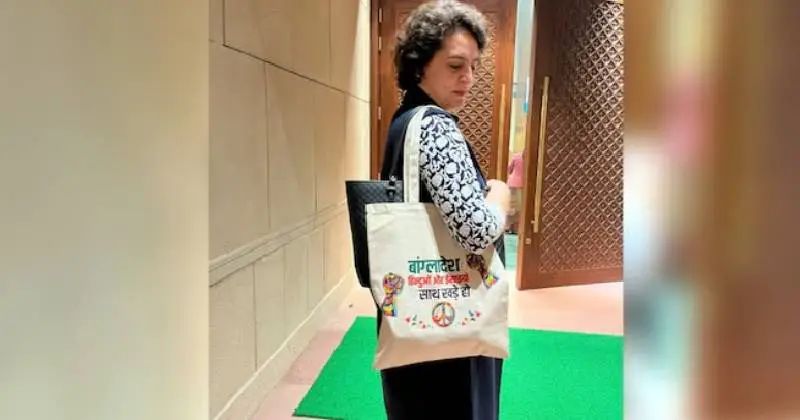 പാര്‍ലമെന്റില്‍ ‘ബംഗ്ലാദേശ് ബാഗ്’ ധരിച്ചെത്തി പ്രിയങ്ക ഗാന്ധി