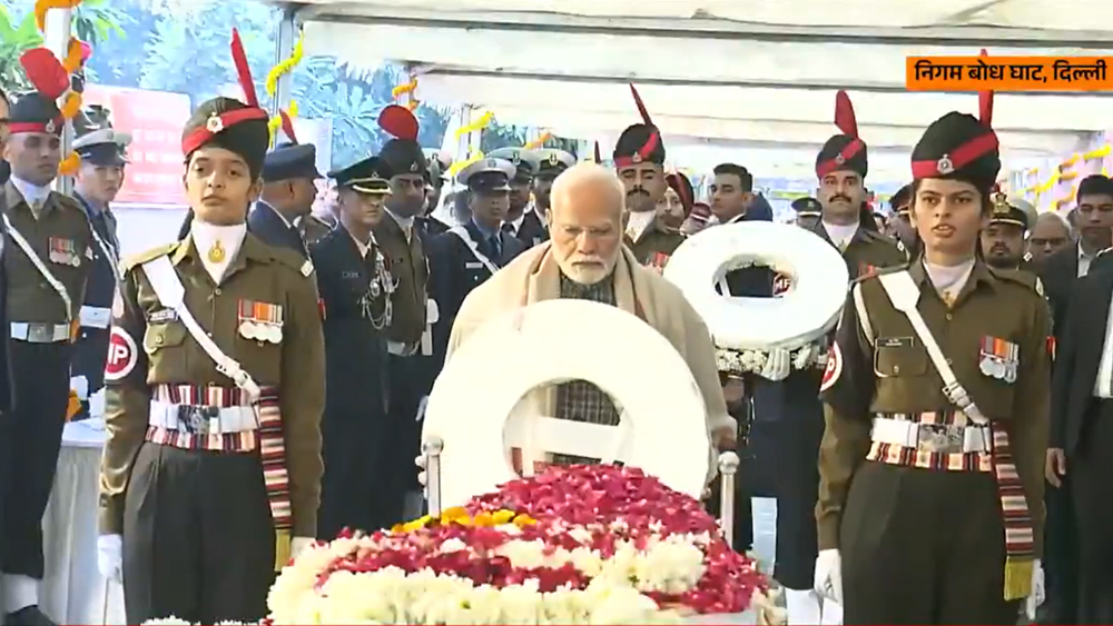 ഡോ. മൻമോഹൻ സിംഗിന് യമുനാതീരത്തെ നിഗംബോധ് ഘട്ടിൽ അന്ത്യനിദ്ര; സംസ്കാരം പൂർണ ഔദ്യോഗിക ബഹുമതികളോടെ