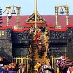 ശബരിമല തീർത്ഥാടകർക്ക് ഇൻഷ്വറൻസ് പരിരക്ഷ