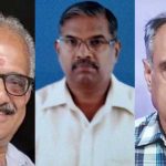 എൻഎസ്എസ് കർണാടക ഭാരവാഹികൾ