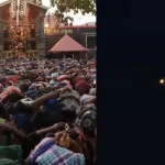 പൊന്നമ്പലമേട്ടിൽ മകരജ്യോതി തെളിഞ്ഞു; ദർശന സായൂജ്യത്താല് ഭക്തലക്ഷങ്ങൾ