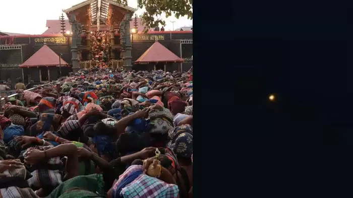 പൊന്നമ്പലമേട്ടിൽ മകരജ്യോതി തെളിഞ്ഞു; ദർശന സായൂജ്യത്താല്‍ ഭക്തലക്ഷങ്ങൾ